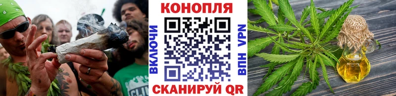 Где можно купить наркотики Черемхово ГАШ МАРИХУАНА АМФ Мефедрон COCAIN