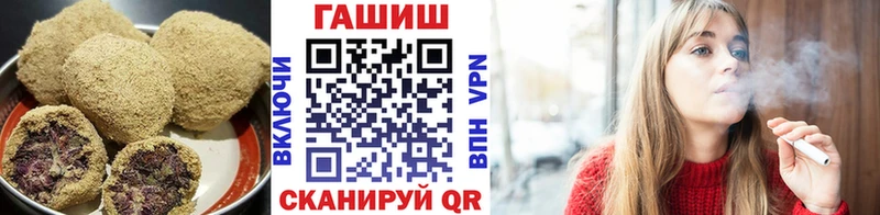 наркошоп Черемхово блэк спрут как зайти Печенье с ТГК марихуана