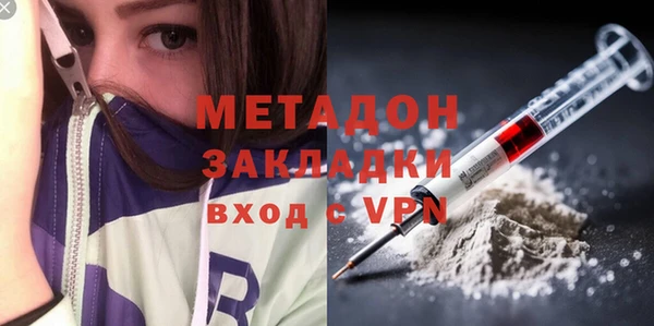 mix Алексин