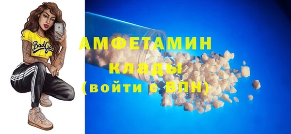 мдма Краснотурьинск