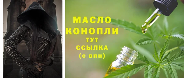 винт Абдулино