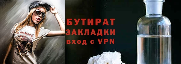 бутик Алзамай