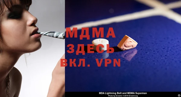 винт Абдулино