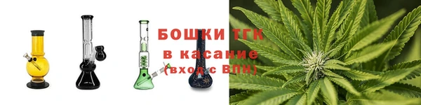 винт Абдулино