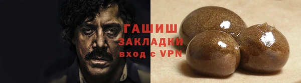 винт Абдулино