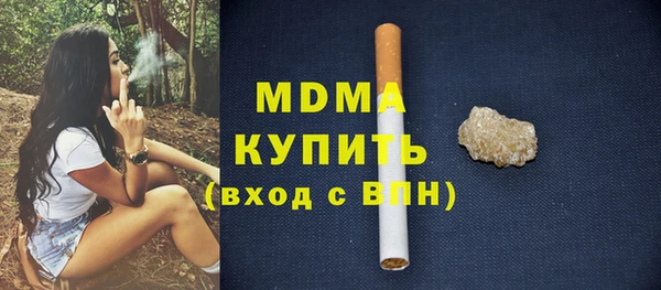 бутик Алзамай