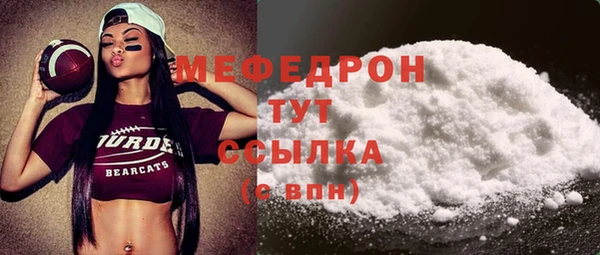 мдма Краснотурьинск