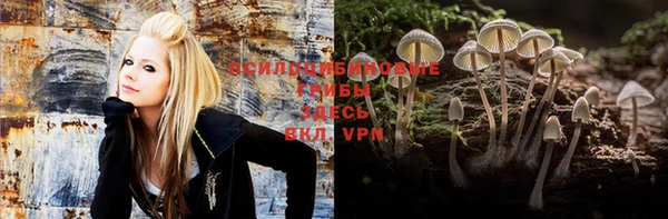 амфетамин Абаза