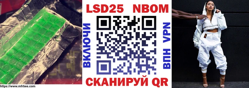 Лсд 25 экстази ecstasy  Черемхово 