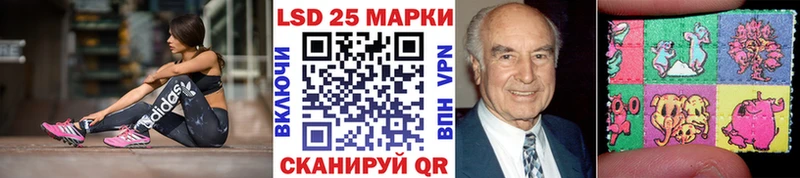 KRAKEN tor  Черемхово  Марки NBOMe 1500мкг  даркнет сайт 