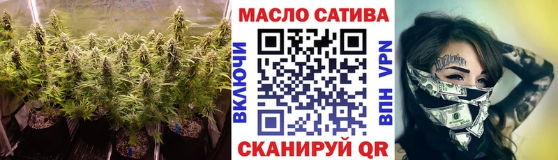 ТГК концентрат  Черемхово 